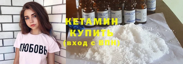 не бодяженный Арсеньев