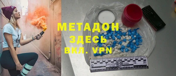 героин Алексеевка