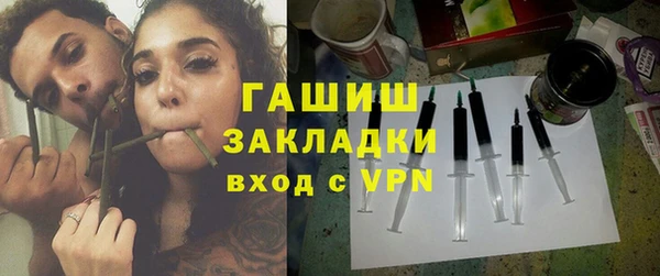 не бодяженный Арсеньев