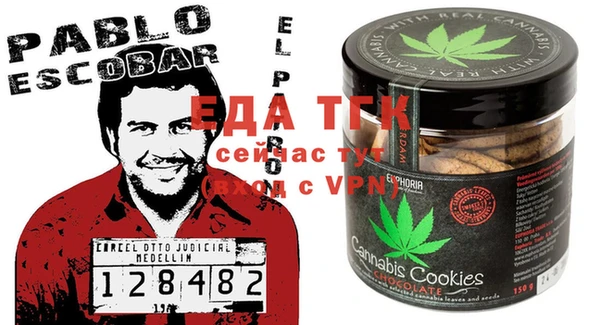 героин Алзамай