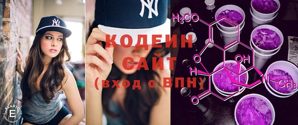 не бодяженный Арсеньев
