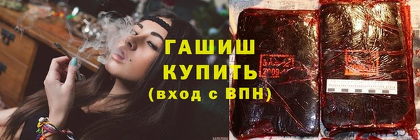 героин Алзамай