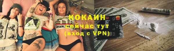героин Алексеевка