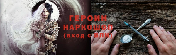 не бодяженный Арсеньев
